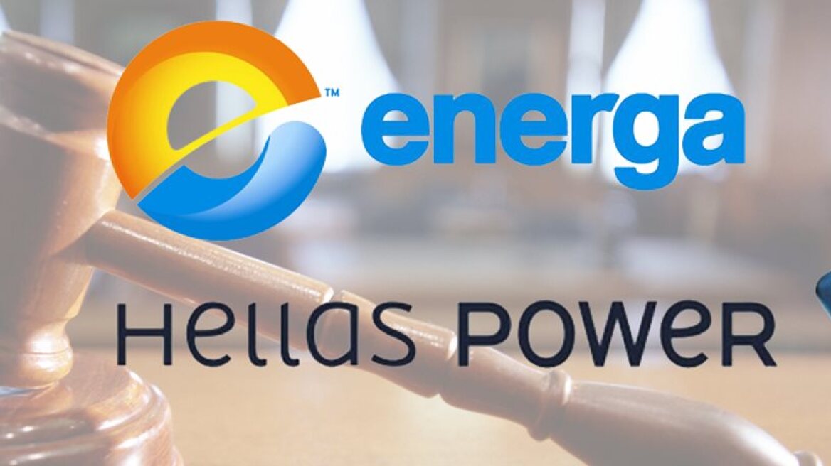 Υπόθεση Energa: "Μάχη" για το ποιος θα πάρει τα δεσμευμενα 103 εκατ. ευρώ