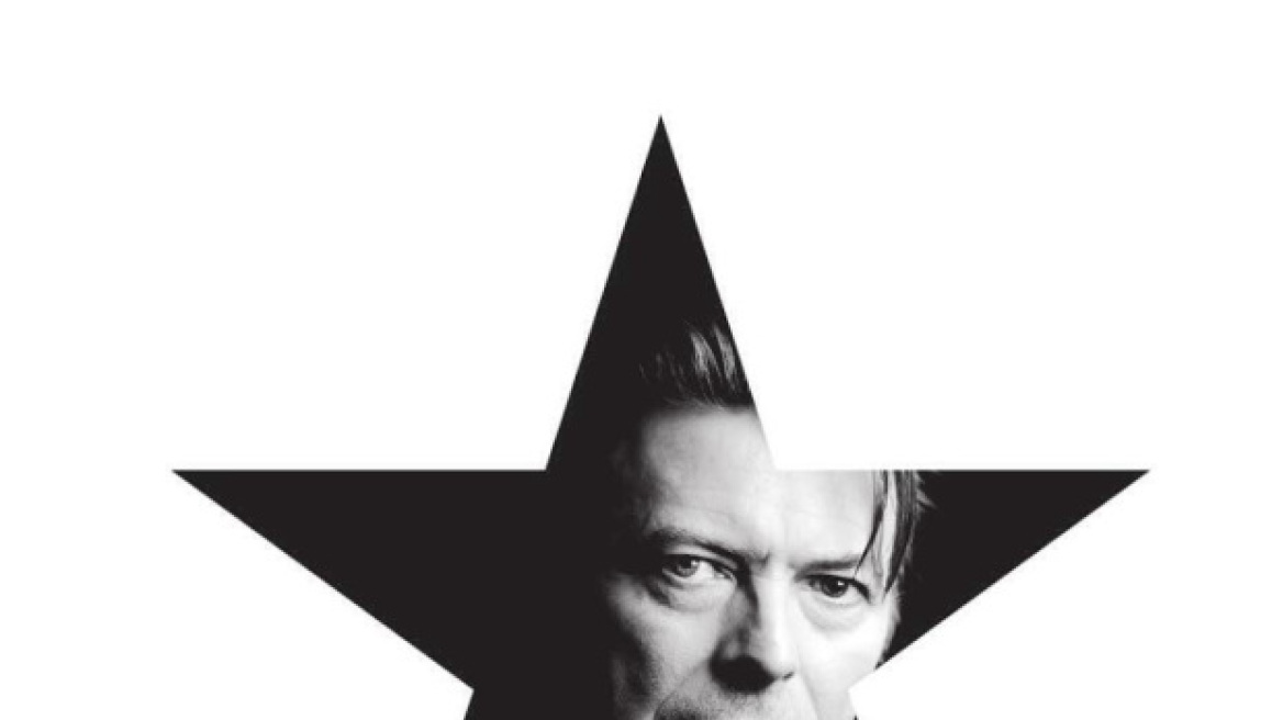 Brit Awards:  Ο Μποόυι καλύτερος καλλιτέχνης και το "Blackstar" του, άλμπουμ της χρονιάς