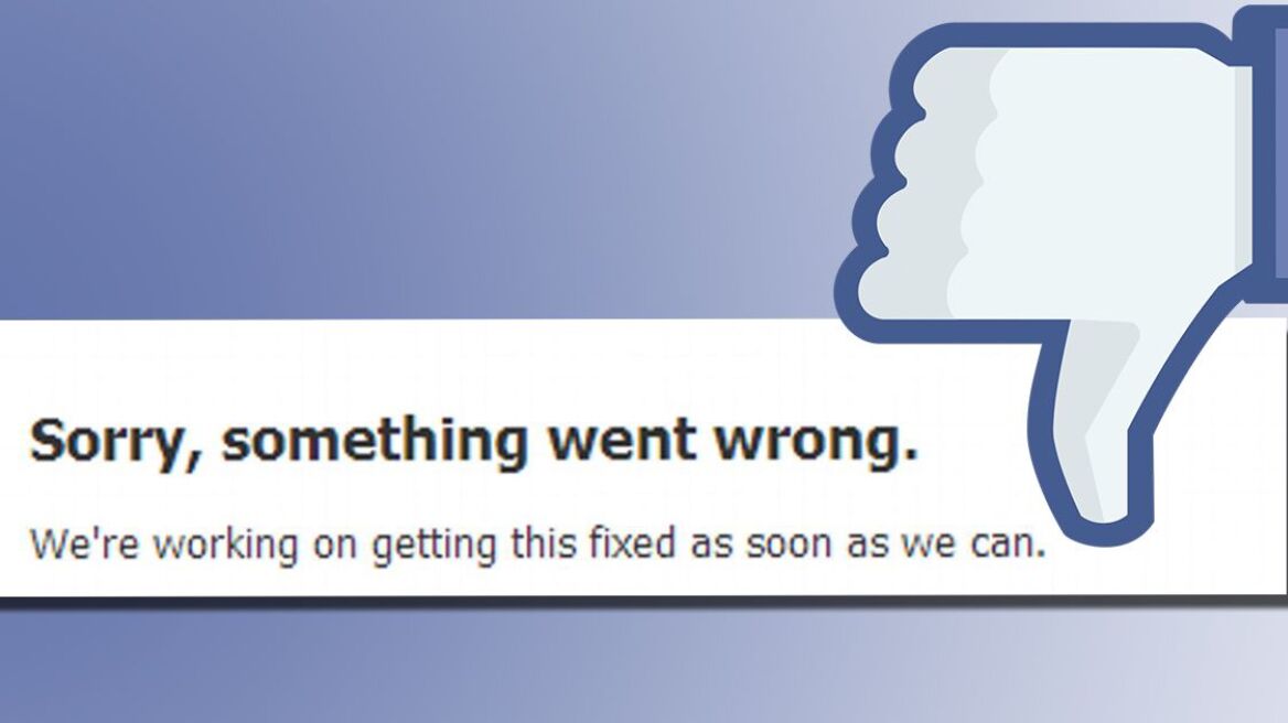 Facebook news feed down