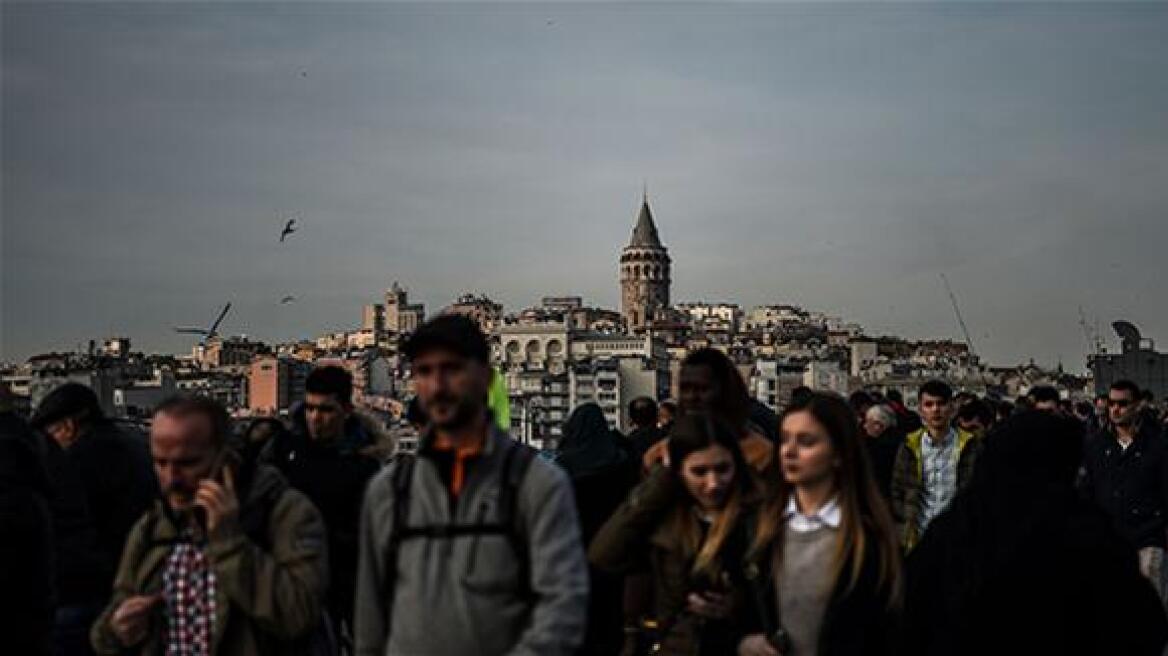 Ερευνα: Κάθε χρόνο και πιο ευτυχισμένοι οι Τούρκοι πολίτες