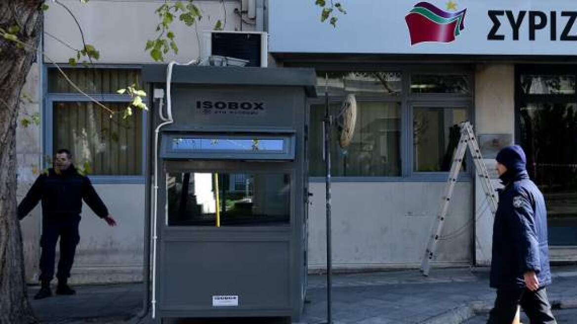 Greek police beef up security in front of SYRIZA offices (photos)