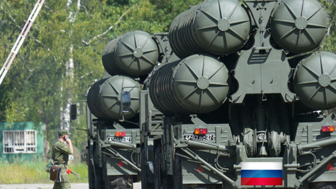 Η Τουρκία συζητά με τη Ρωσία για αγορά πυραύλων S-400