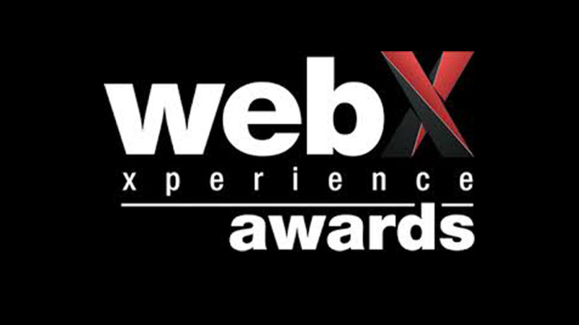 MediterraneanCollege Bραβείο καλύτερης παρουσίας στο διαδίκτυο!