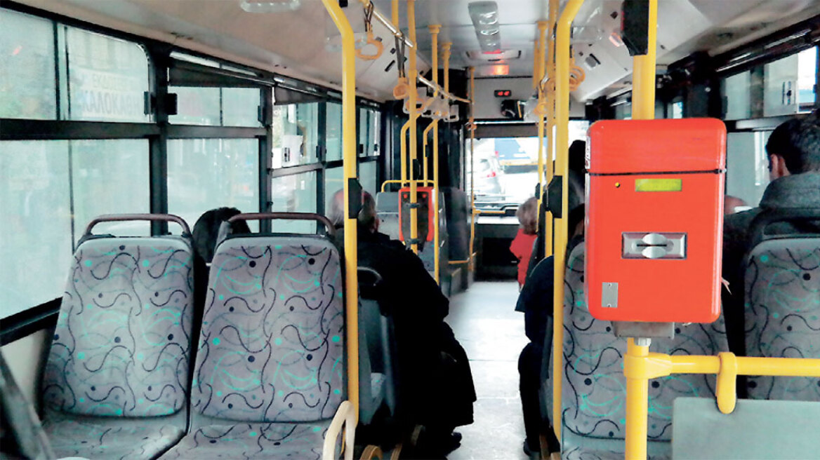 Οι «Πυρήνες Λυσσασμένων Λαθρεπιβατών» πίσω από τις επιθέσεις στα λεωφορεία 