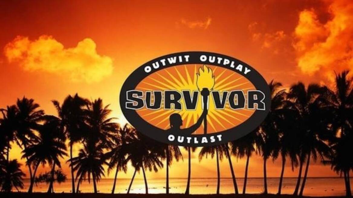 Survivor: Αυτός είναι ο παίκτης που αποχώρησε
