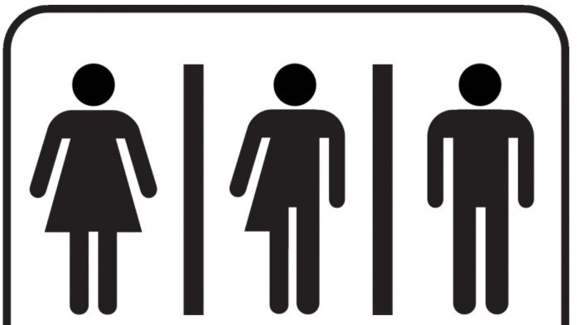 President Trump repeals transgender toilette rules