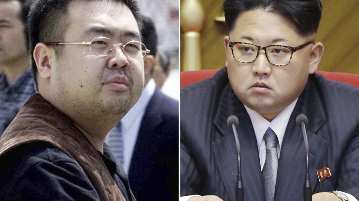 Με «ιδιαίτερα τοξικό όπλο» δολοφονήθηκε ο Κιμ Γιονγκ Ναμ - Απλώς πήγε από καρδιά, λέει η Β. Κορέα!