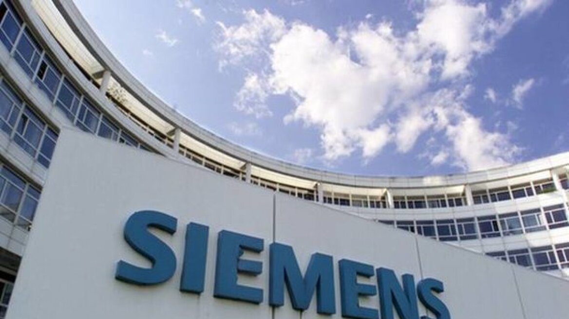 Αρχίζει σήμερα η δίκη της Siemens μετά το φιάσκο με το αμετάφραστο βούλευμα