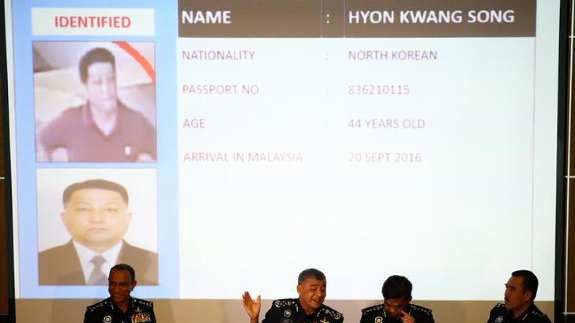 Ένταλμα σύλληψης για τον διπλωμάτη της Βόρειας Κορέας που εμπλέκεται στη δολοφονία του Κιμ Γιονκ Ναμ
