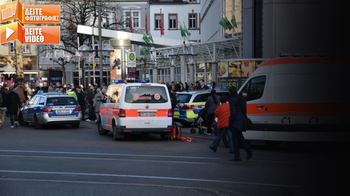 Βίντεο από Χαϊδελβέργη: Η στιγμή που Γερμανοί αστυνομικοί πυροβολούν τον «καμικάζι»