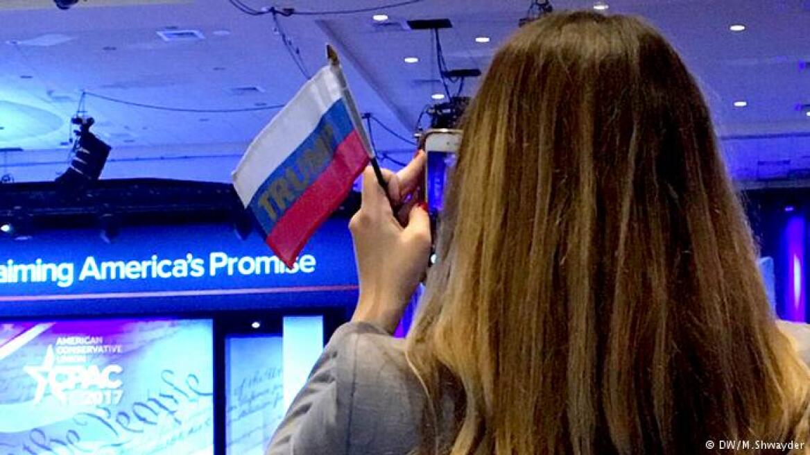Υποστηρικτές του Τραμπ κουνούσαν ρωσικές σημαίες στο συνέδριο των συντηρητικών!