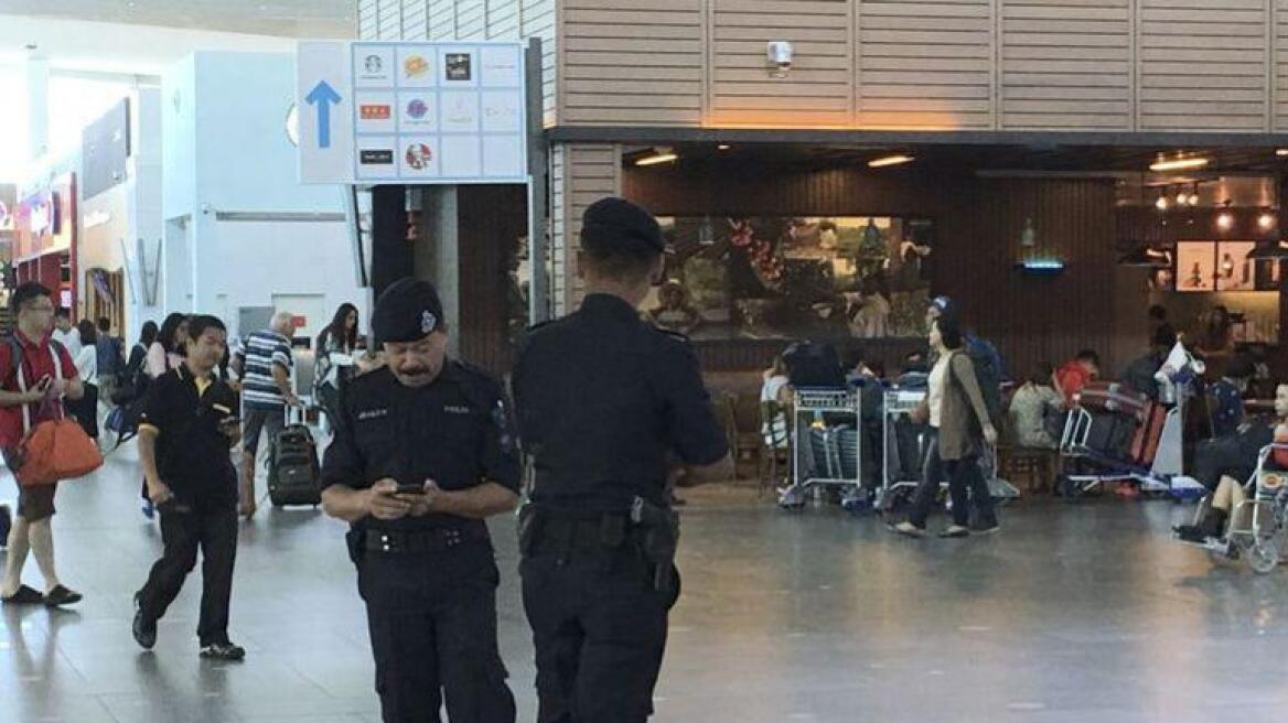 Μαλαισία: Ασφαλές το αεροδρόμιο της Κουάλα Λουμπούρ μετά τη δολοφονία του Κιμ Γιονγκ Ναμ