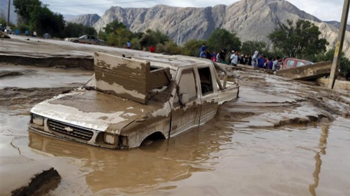 Χιλή: 3 νεκροί και 19 αγνοούμενοι από τις πλημμύρες  