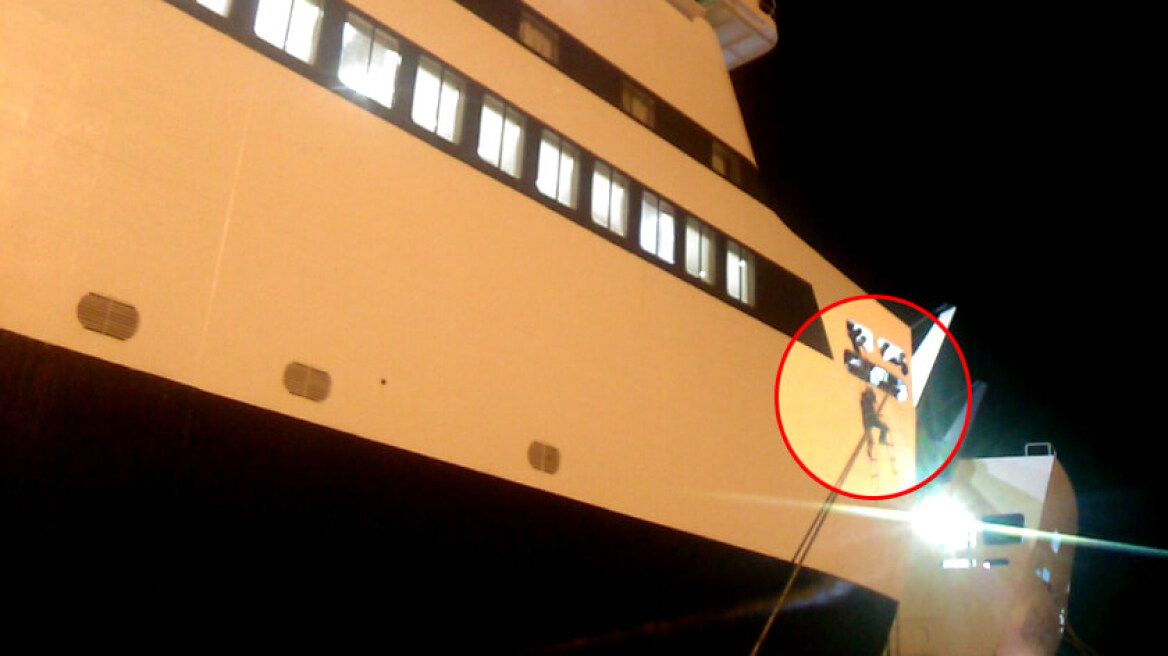 Μυτιλήνη: Μετανάστης κρεμάστηκε από τον κάβο πλοίου για να φύγει από το νησί (βίντεο)