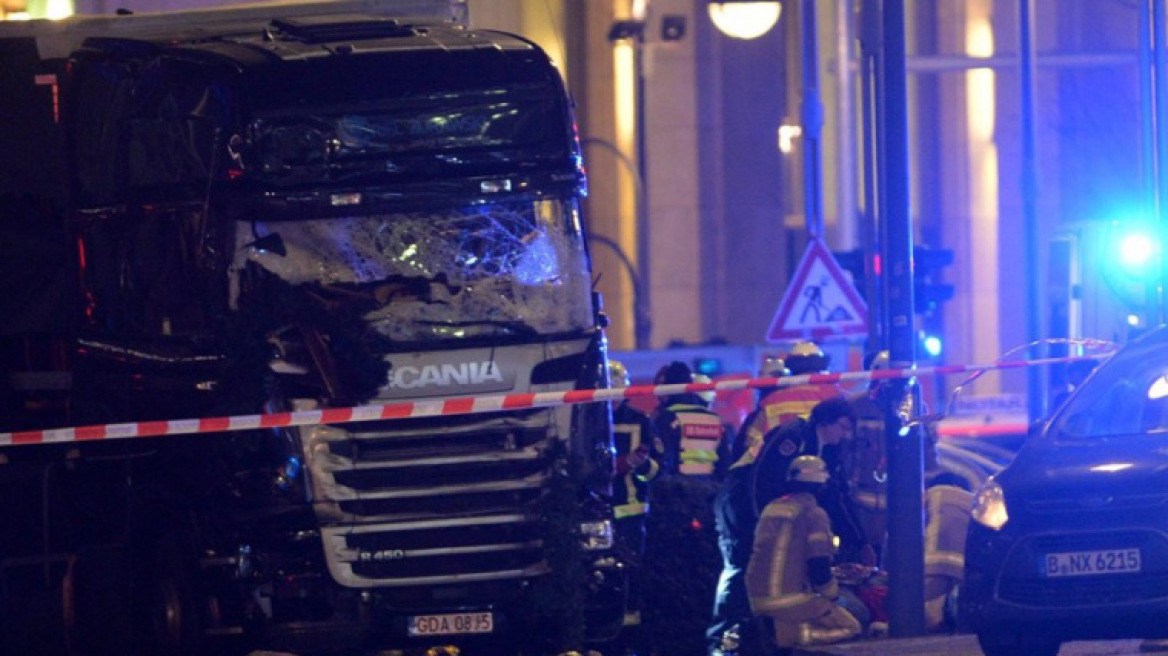 Η Γερμανία χαρακτηρίζει τροχαίο την επίθεση στο Βερολίνο και δεν δίνει αποζημίωση για τα θύματα 