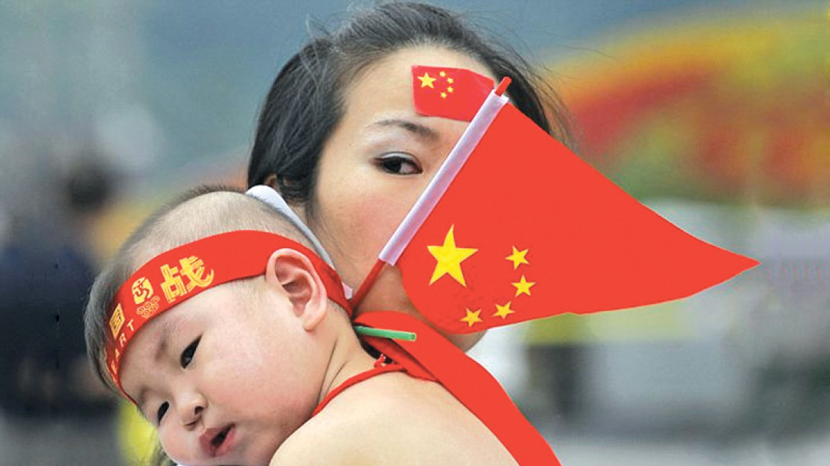 Κίνα: Σκέψεις για οικονομικά κίνητρα σε οικογένειες που θέλουν και δεύτερο παιδί
