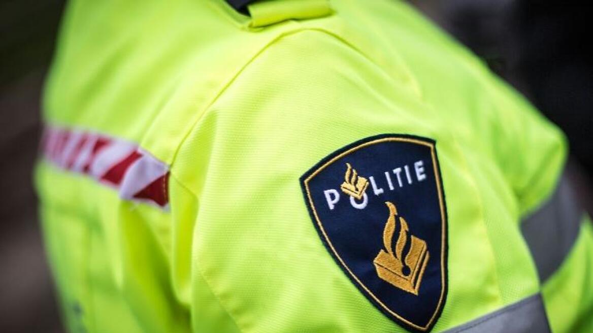 Security officer accused of leaking information to criminal gang about Geert Wilders