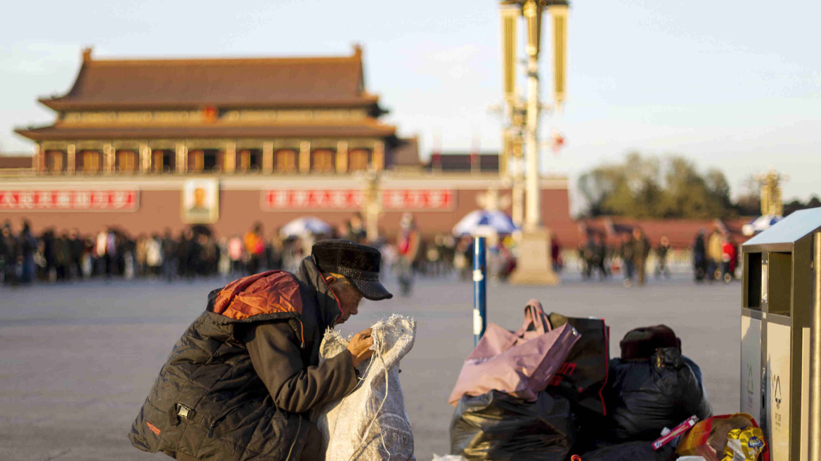 Κίνα: 12,4 εκατ. άνθρωποι ξέφυγαν από τη φτώχεια το 2016