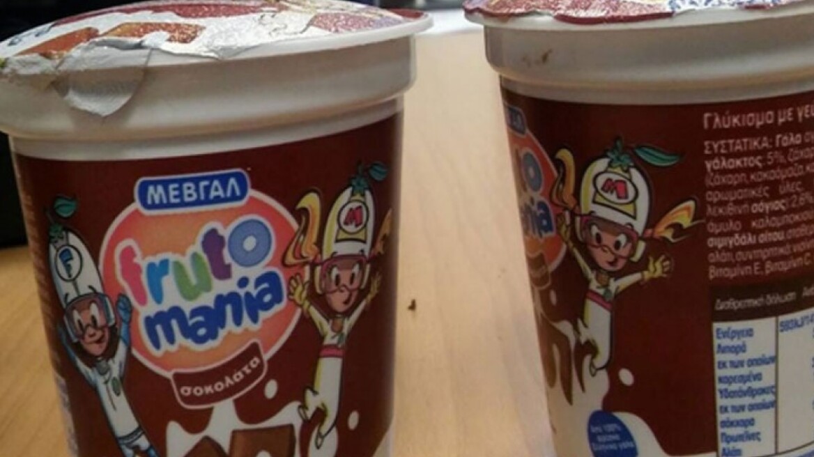 Ο ΕΦΕΤ ανακάλεσε παρτίδα «Frutomania με σοκολάτα» της ΜΕΒΓΑΛ