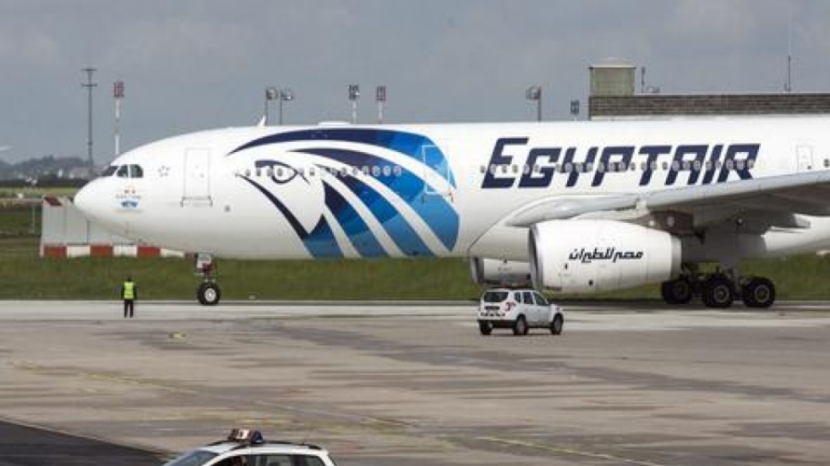 Egyptair: Πτήσεις Αθήνα - Κάιρο με νέο αεροσκάφος από τον Ιούνιο