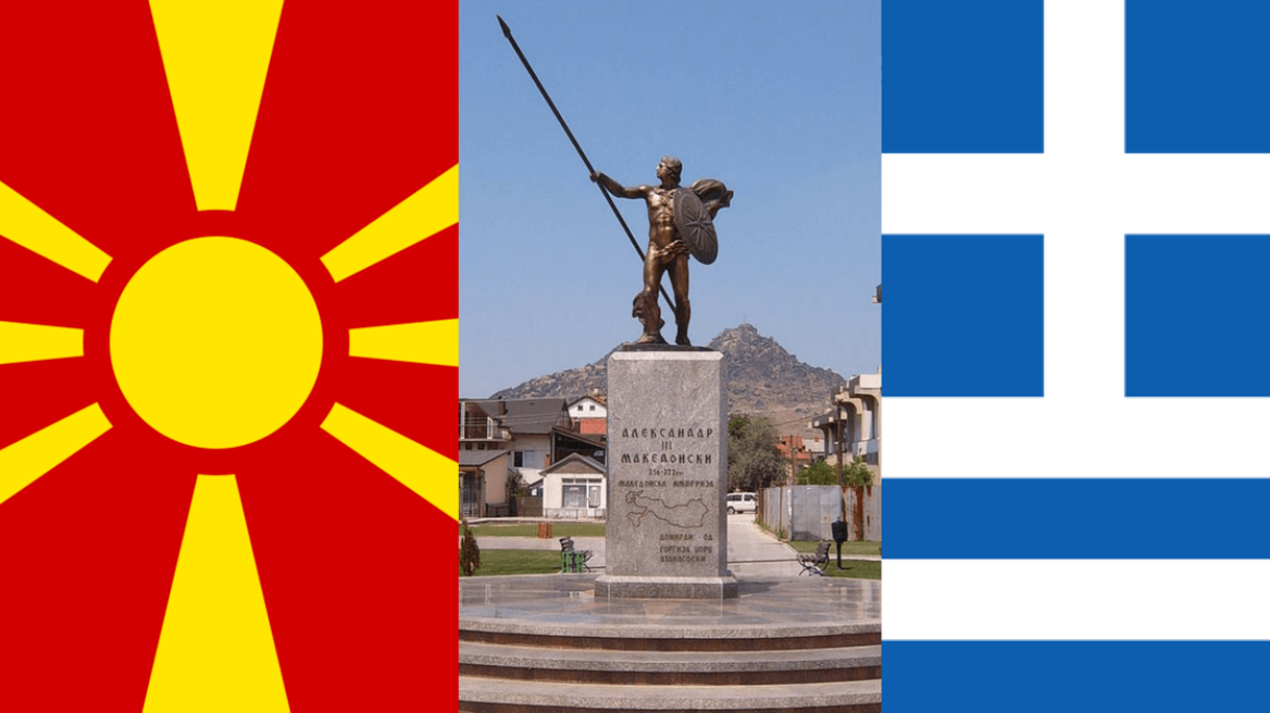 We ask if Alexander The Great was…”Macedonian”, Greek…or both