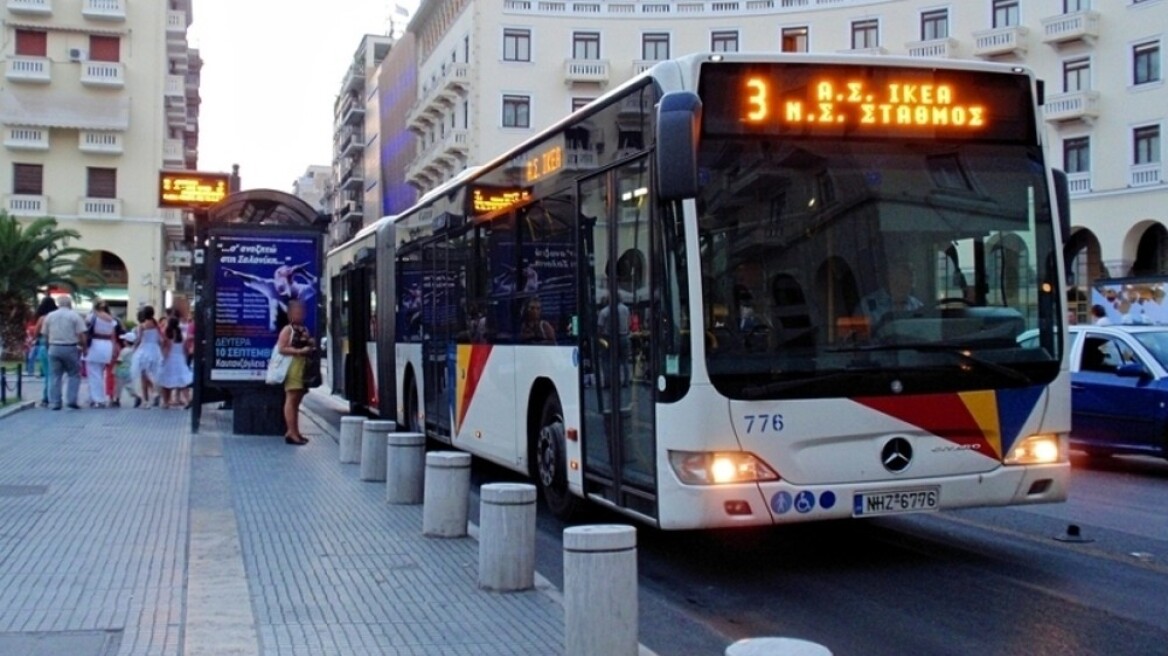 Θεσσαλονίκη: Κλέφτης προσπάθησε να το σκάσει μπαίνοντας σε λεωφορείο του ΟΑΣΘ!