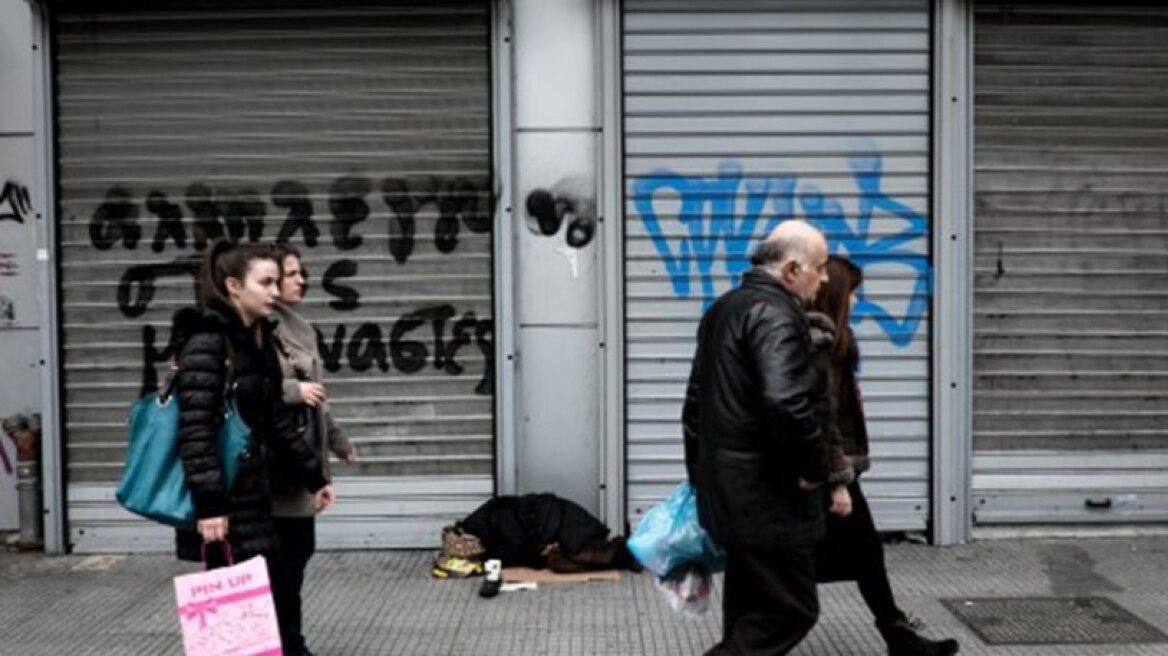 Shocking poverty level rise of 40% in Greece over 7 years!