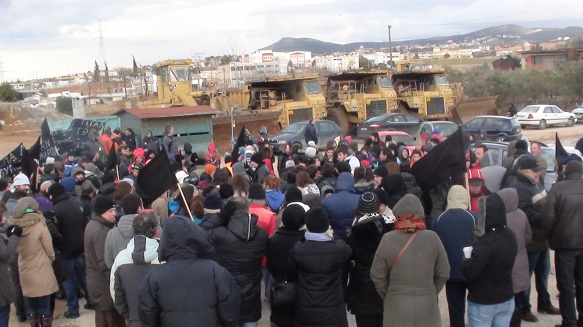 Διαμαρτυρία κατά του Σταθμού Μεταφόρτωσης Απορριμμάτων Ευκαρπίας από κατοίκους της περιοχής