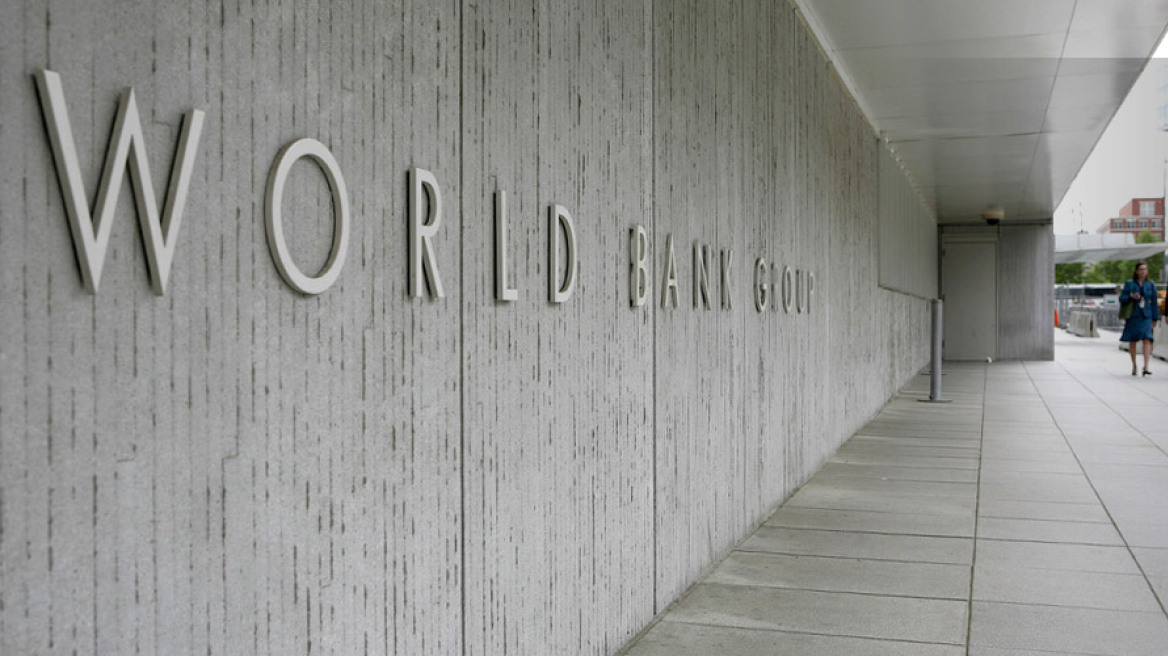 Τι σημαίνει το αίτημα της Ελλάδας για δάνειο προς την Παγκόσμια Τράπεζα 