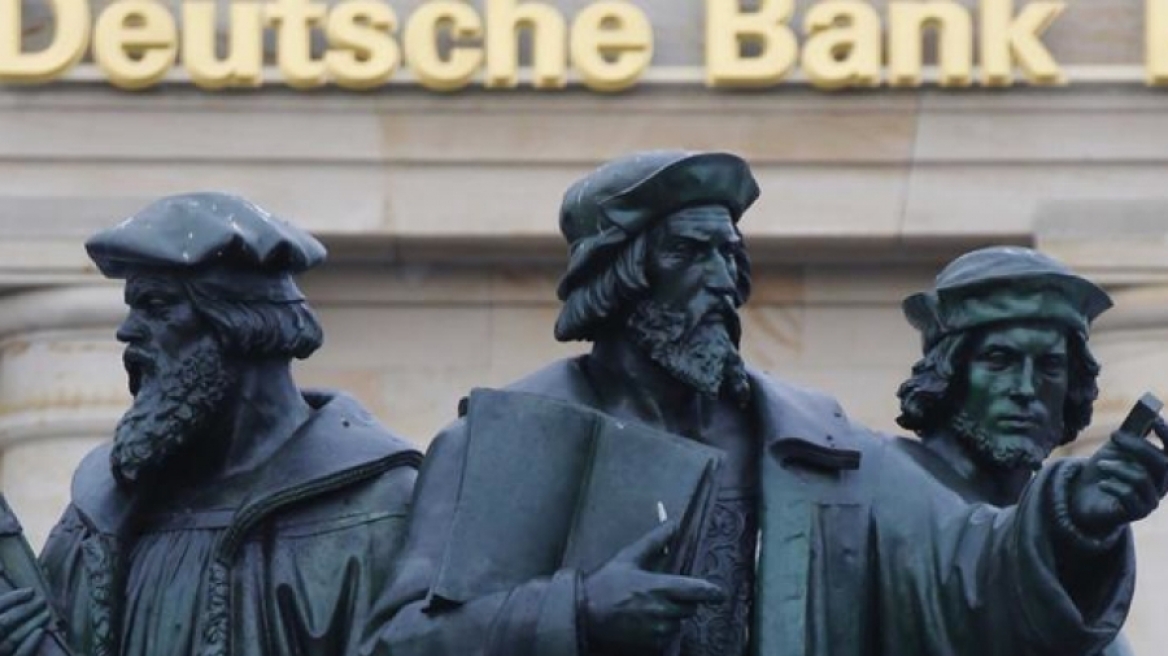 Προσφορά μετοχών €8 δισ. και IPO από τη Deutsche Bank