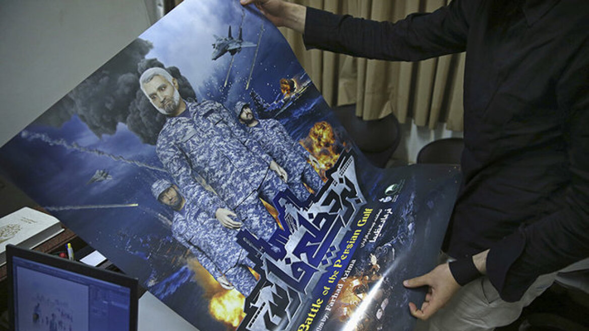 «Πόλεμος του Περσικού Κόλπου ΙΙ»: Η νέα ταινία από το Ιράν που «εξολοθρεύει» τον αμερικανικό Πέμπτο Στόλο