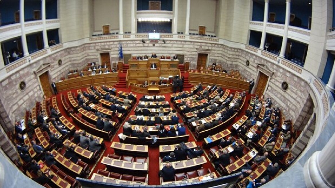 Στην εφορία 25 πρώην βουλευτές για ληξιπρόθεσμες οφειλές προς την Βουλή