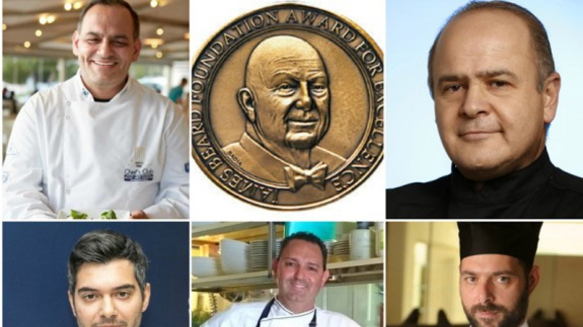 5 Έλληνες σεφ μαγειρεύουν στα James Beard Awards