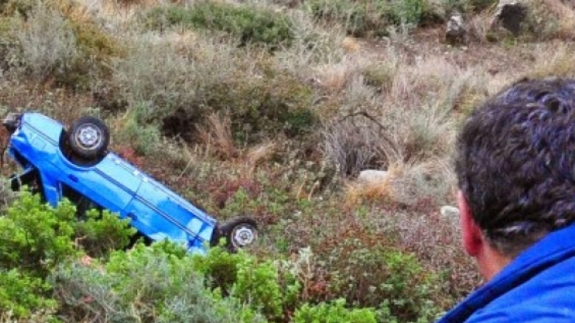 Ηράκλειο: Αυτοκίνητο βούτηξε σε γκρεμό 100 μέτρων - Νέκρός ο οδηγός