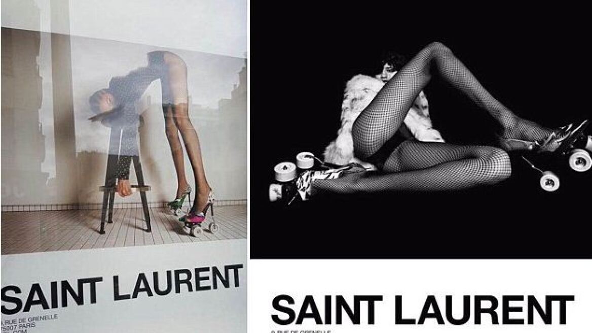 Σάλος με διαφημιστική καμπάνια του Yves Saint Laurent που «ξεφτιλίζει» τις γυναίκες