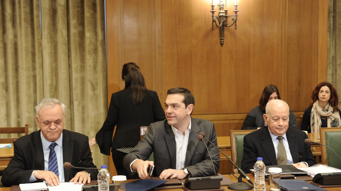 Τσίπρας: Στόχος μας να επιστρέψει η Ελλάδα στην κανονικότητα το 2021