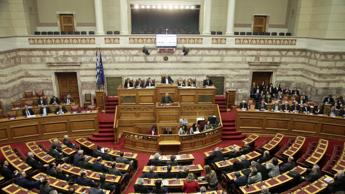Μειώθηκε έως και κατά 2.000 ευρώ η εισφορά αλληλεγγύης για υπουργούς, βουλευτές, δημάρχους