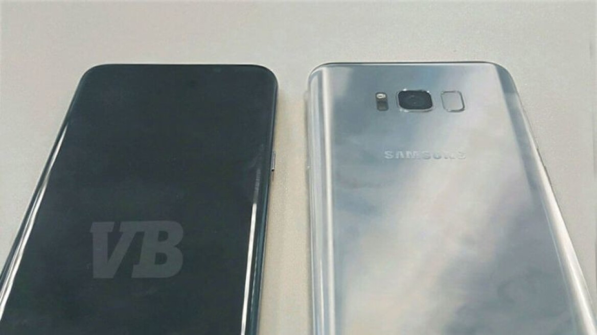 Βίντεο: Έτσι θα είναι το νέο Samsung Galaxy S8