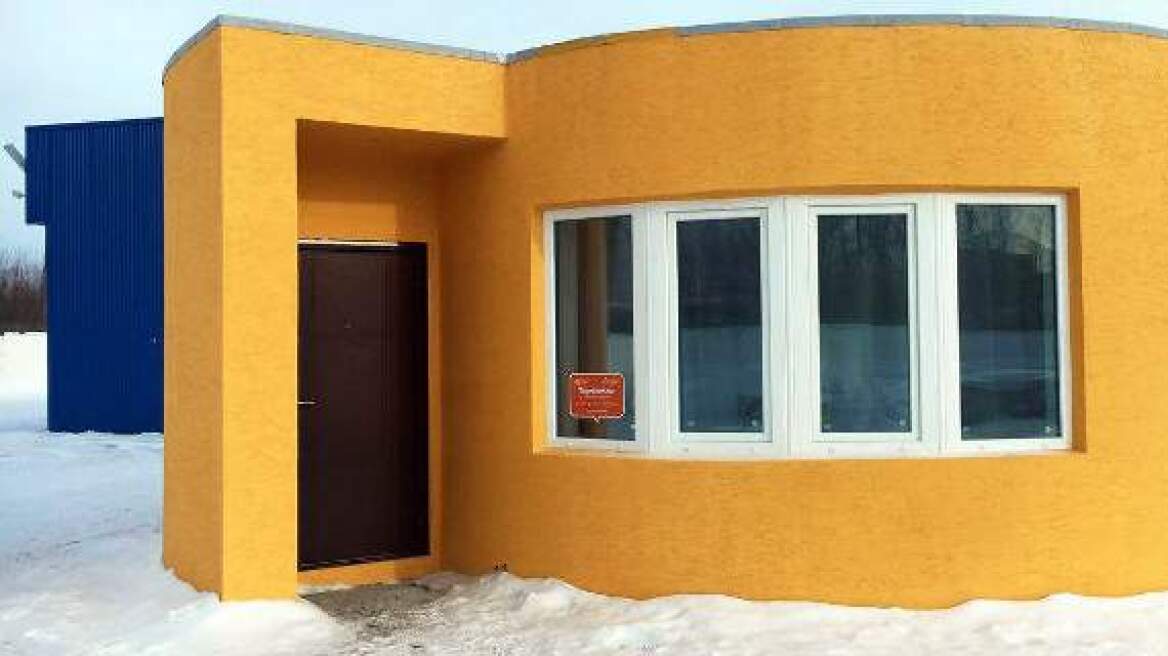 First 3D printed house (photos-video)