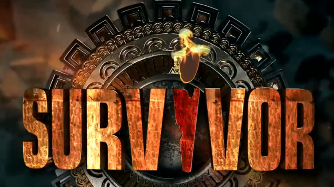 Το φαινόμενο «Survivor» επελαύνει αήττητο στα νούμερα της τηλεθέασης 