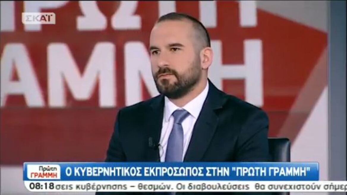 Τζανακόπουλος: Ο πρωθυπουργός δεν γνώριζε τα στοιχεία της ΕΛΣΤΑΤ για την ύφεση