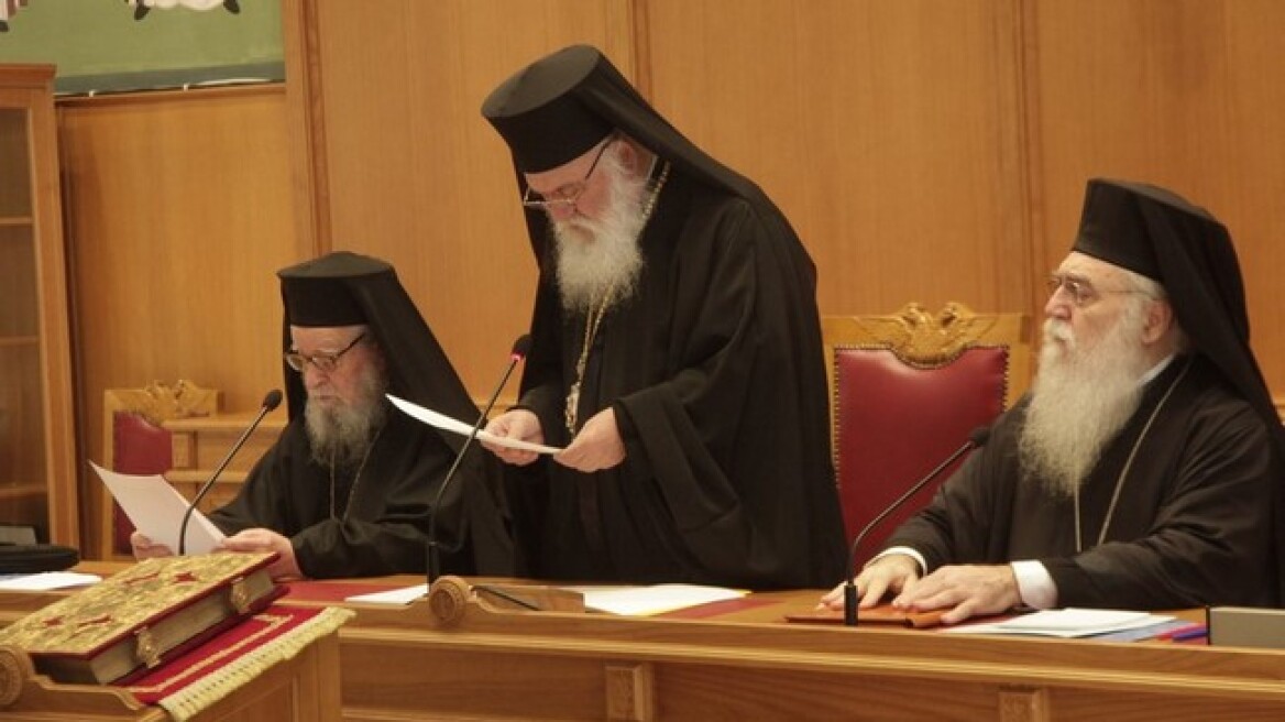 Η Ιεραρχία της Εκκλησίας ψήφισε υπέρ του διαλόγου για τα Θρησκευτικά