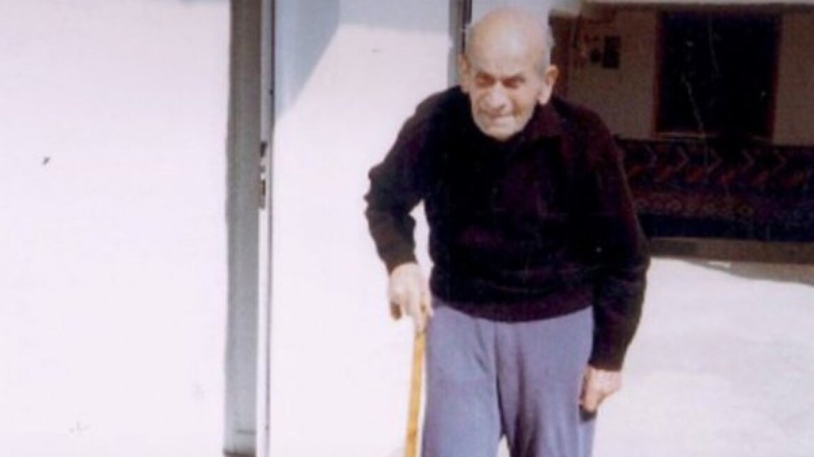 Κοζάνη: Απεβίωσε σε ηλικία 108 ετών ο γηραιότερος άνδρας στη Μακεδονία