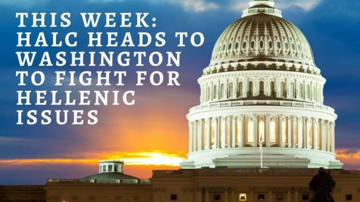USA: The Hellenic American Leadership Council is undertaking a lobbying campaign (Presentation)