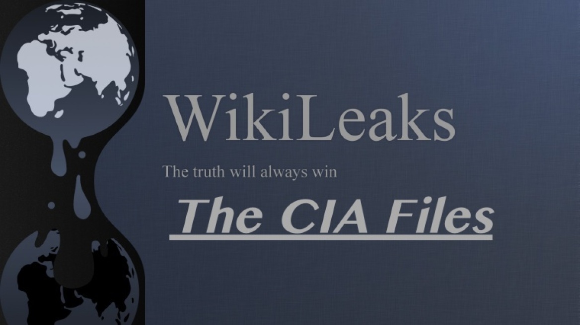 Επίθεση CIA σε Wikileaks: Βοηθάτε τους εχθρούς των ΗΠΑ με τις αποκαλύψεις