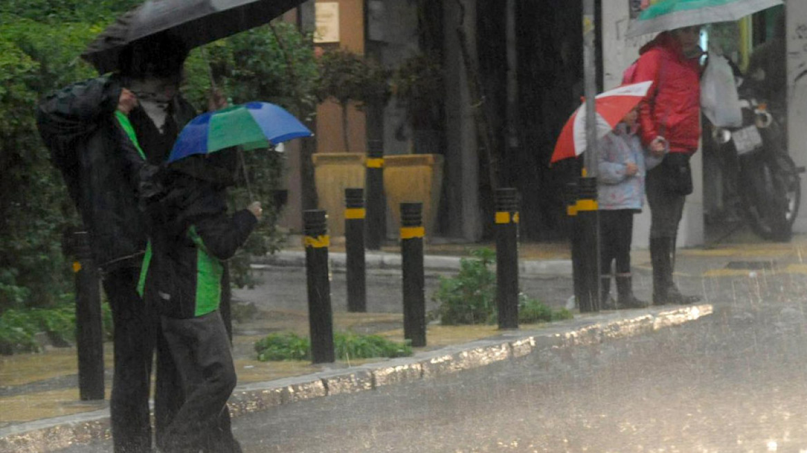 Έκτακτο δελτίο επιδείνωσης καιρού: Βροχές, καταιγίδες και χαλάζι μέχρι την Κυριακή