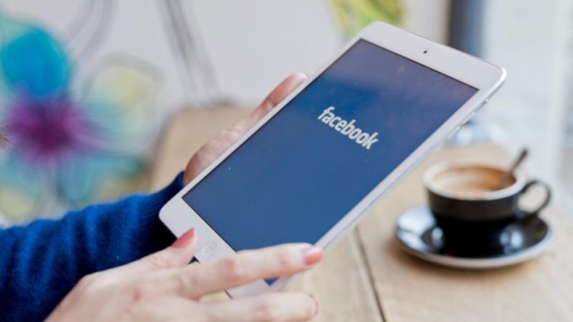 Facebook: Οσα πρέπει να σκεφτείτε και να προσέξετε πριν κοινοποιήσετε 