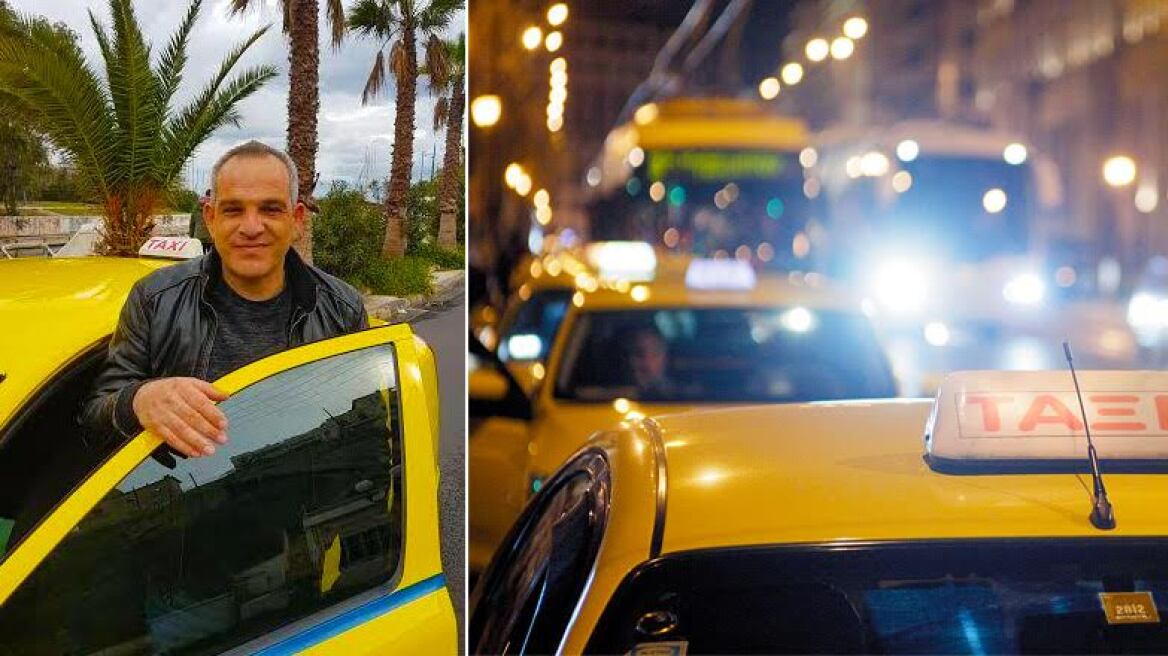 Το «ευχαριστώ» ενός Κινέζου μεγιστάνα σε Έλληνα οδηγό ταξί