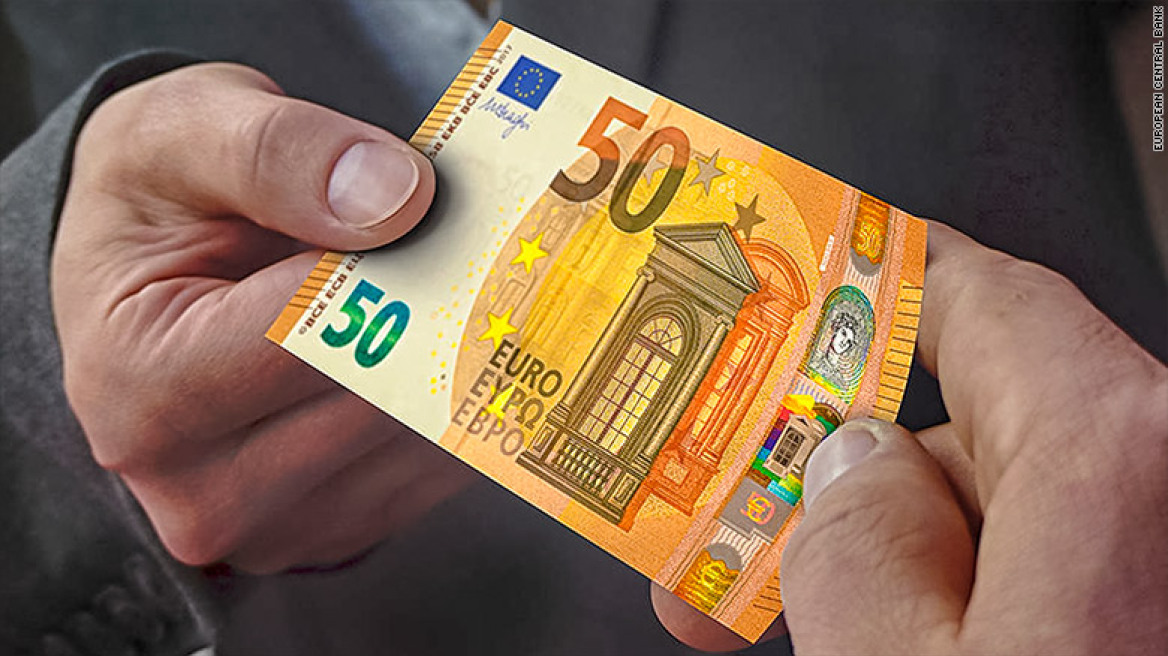 Τον Απρίλιο στην κυκλοφορία το νέο χαρτονόμισμα των 50 ευρώ