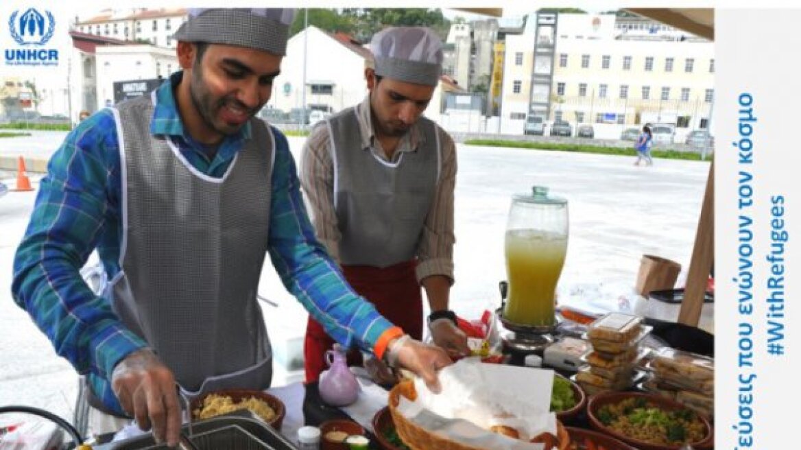 Θεσσαλονίκη: Πρόσφυγες μαγειρεύουν για όλους